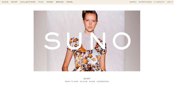 SUNO Website